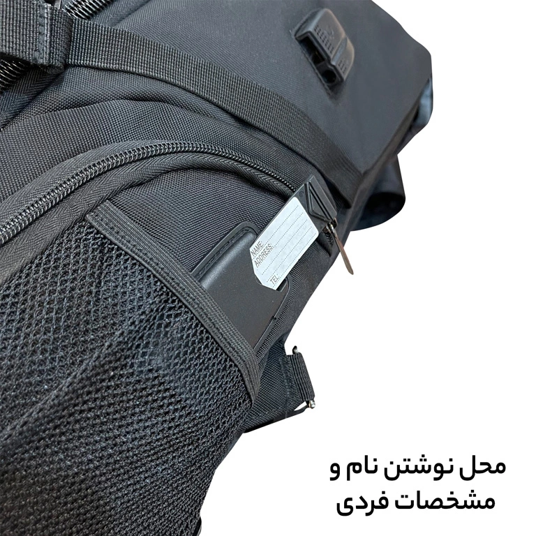 تولیدی کوله پشتی چرخ دار الکسا مدل ALEXA - ALX886 L