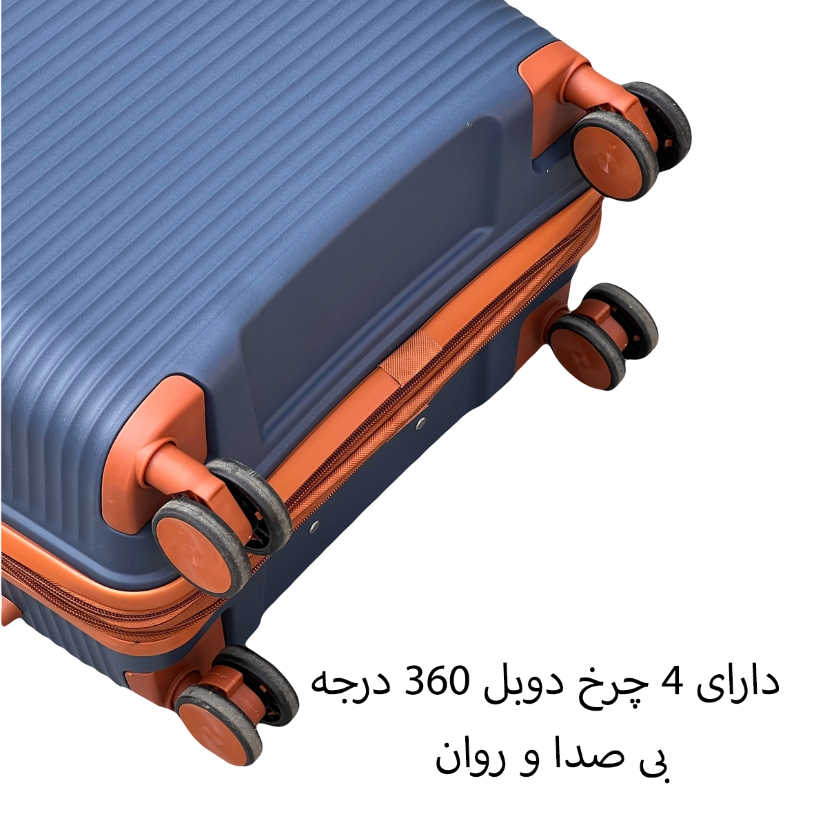خرید عمده چمدان  تیتان پلورا مدل TITANPLORA - TP6600M Universal Travelle سایز متوسط
