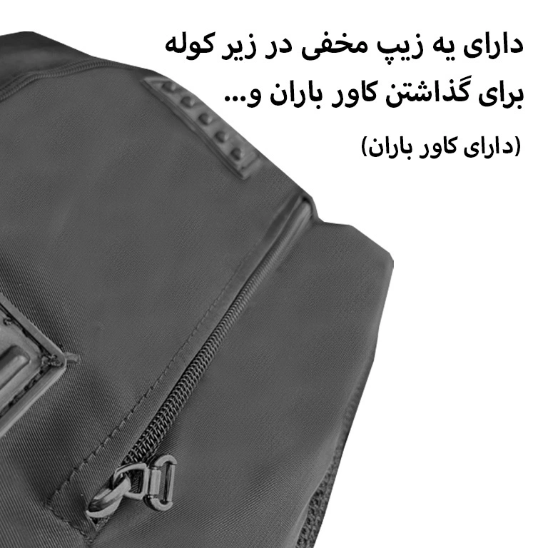کوله پشتی مدرسه قسطی کاترپیلار مدل CATTERPILLAR - CAT302036