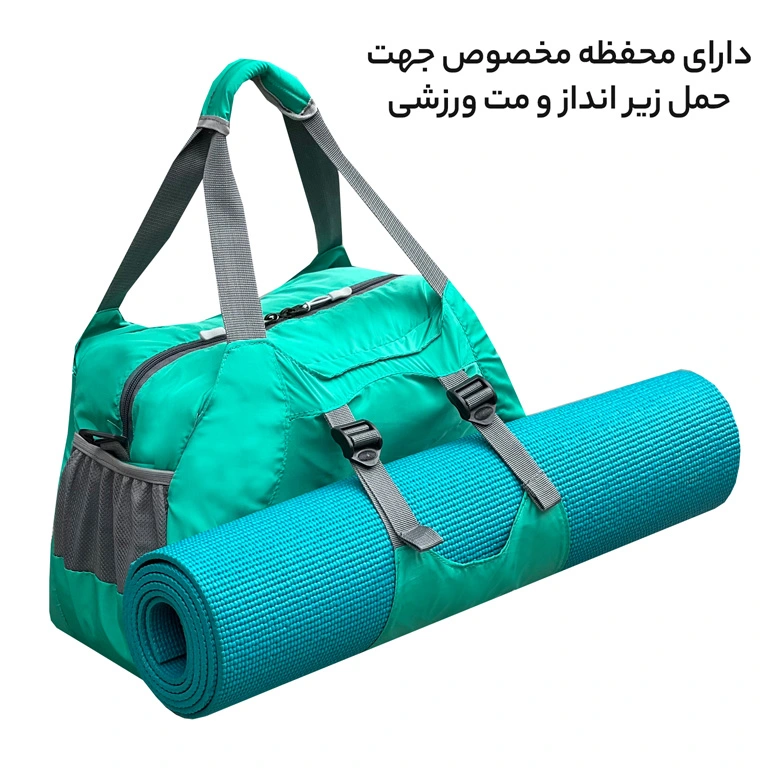 ساک ورزشی اقتصادی مدل ALEXA - ALX99022 PRO GYM BODY با قابلیت حمل زیرانداز