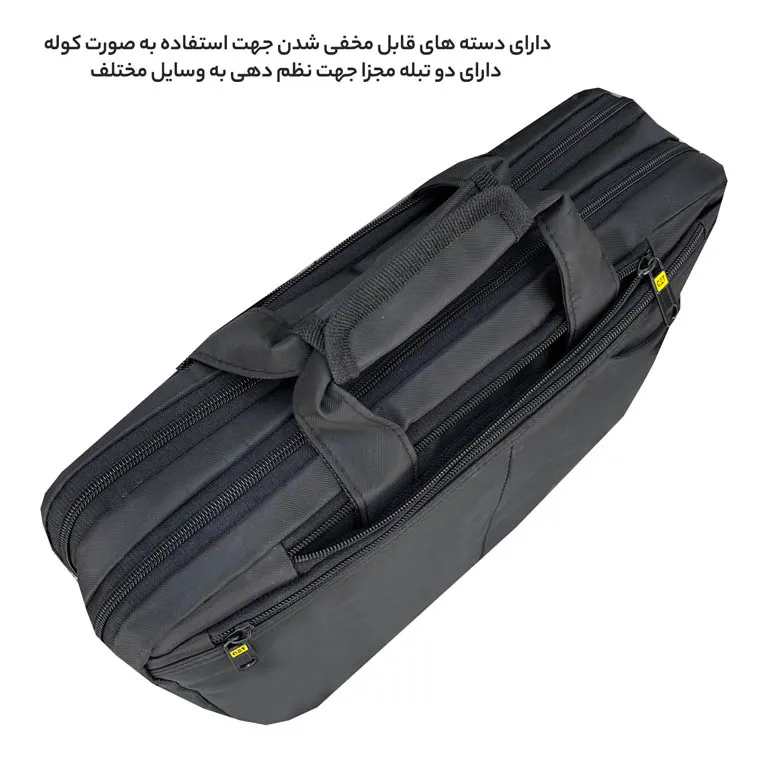 فروشگاه کیف سه کاره کت مدل CAT3044 قابل تبدیل به کوله پشتی