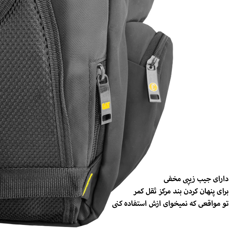 فروش کوله پشتی لپ تاپ کاترپیلار مدل CATTERPILLAR - CAT11800