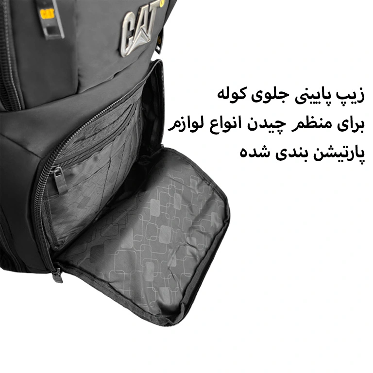 کوله پشتی لپ تاپ قسطی کاترپیلار مدل CATTERPILLAR - CAT302018