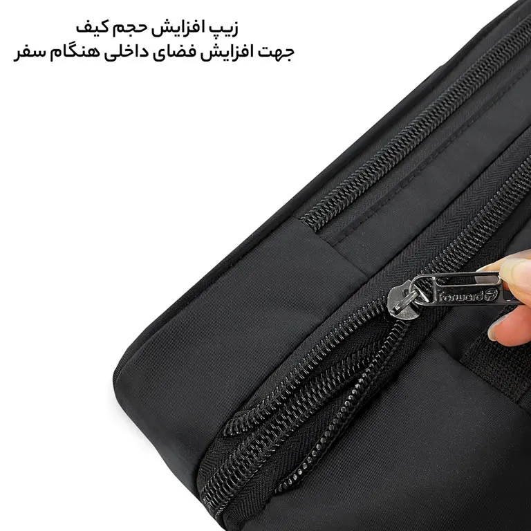 کیف سه کاره دیجی کالا فوروارد مدل FORWARD - FCLT1080 قابل تبدیل به کوله