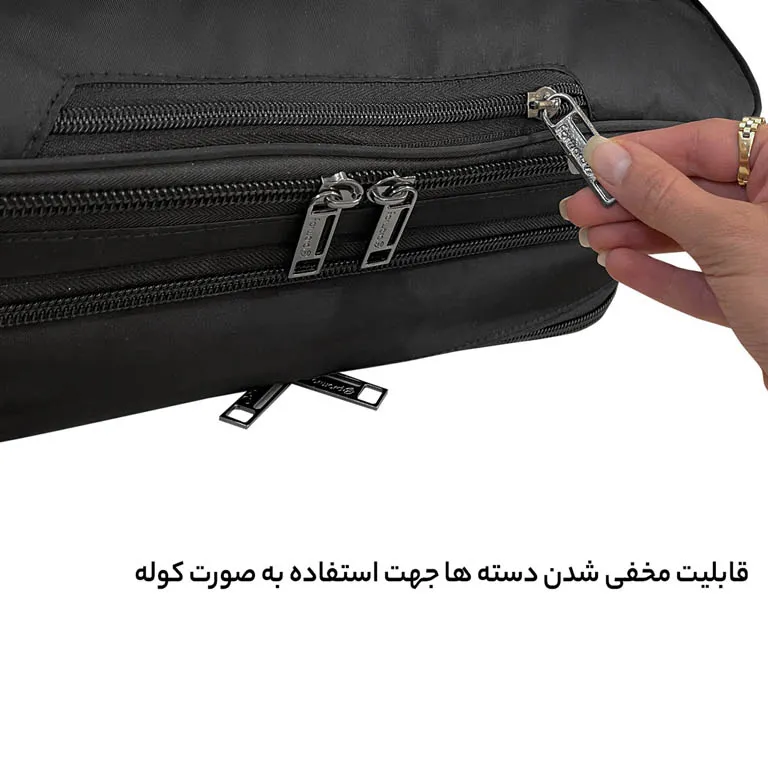 کیف سه کاره اسنپ پی فوروارد مدل FORWARD - FCLT1080 قابل تبدیل به کوله