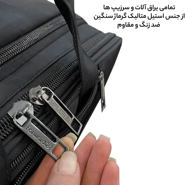 کیف سه کاره لپ تاپ فوروارد مدل FORWARD - FCLT1080 قابل تبدیل به کوله