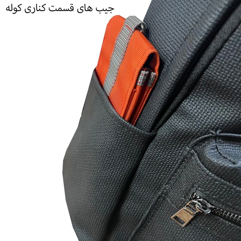 قیمت کوله پشتی مدرسه ای فوروارد مدل FORWARD - FCLT300337