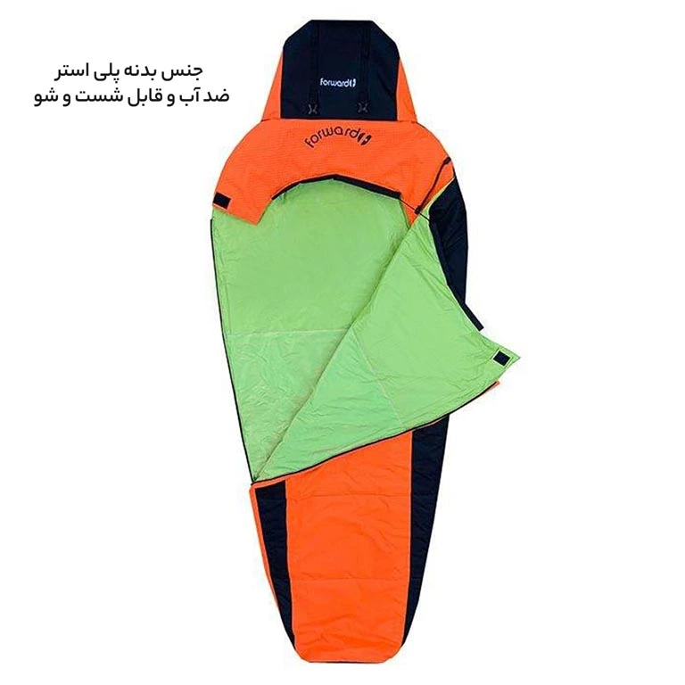 کیسه خواب جادار فوروارد مدل FORWARD - FCLT3008 PROFESSIONAL CAMP