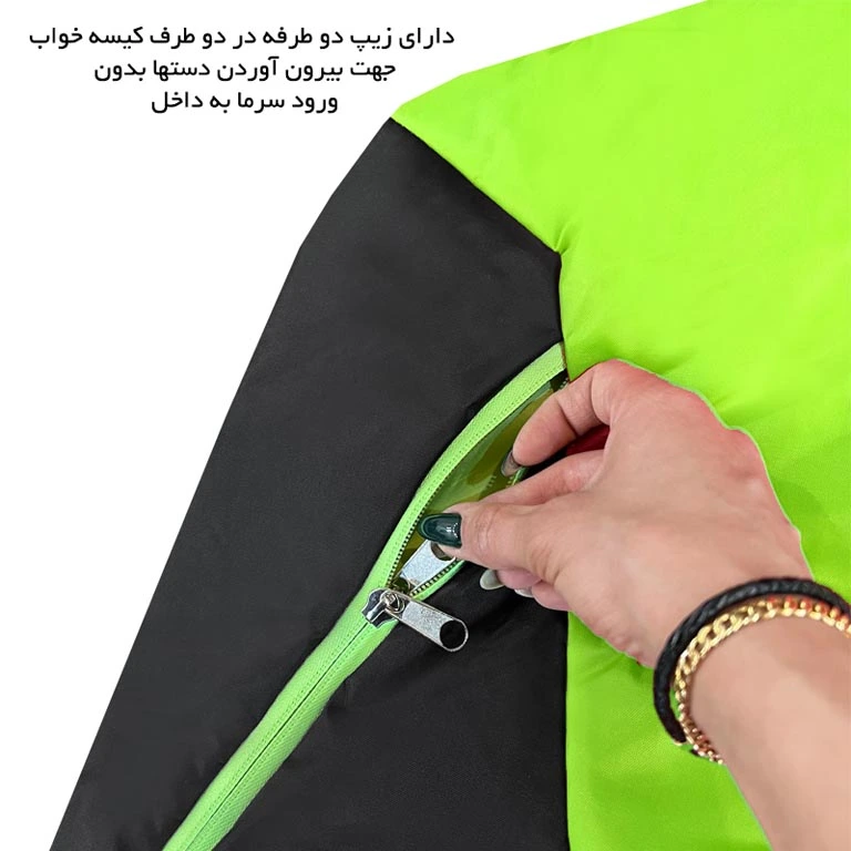 کیسه خواب تک نفره سفری فوروارد FORWARD - FCLT3021 PROFESSIONAL CAMP