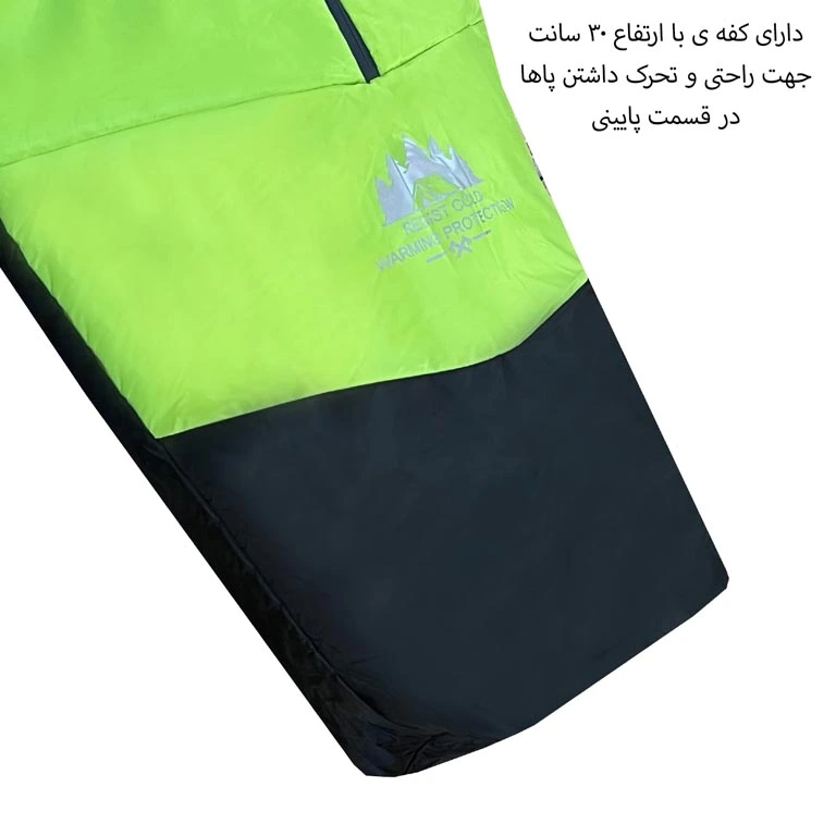 کیسه خواب مردانه باکیفیت فوروارد مدل FORWARD - FCLT3024 PROFESSIONAL CAMP