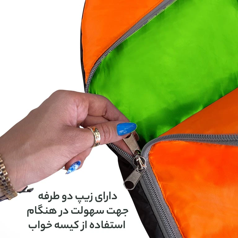 کیسه خواب زنانه فوروارد مدل FORWARD - FCLT3026 BEST PASSENGER