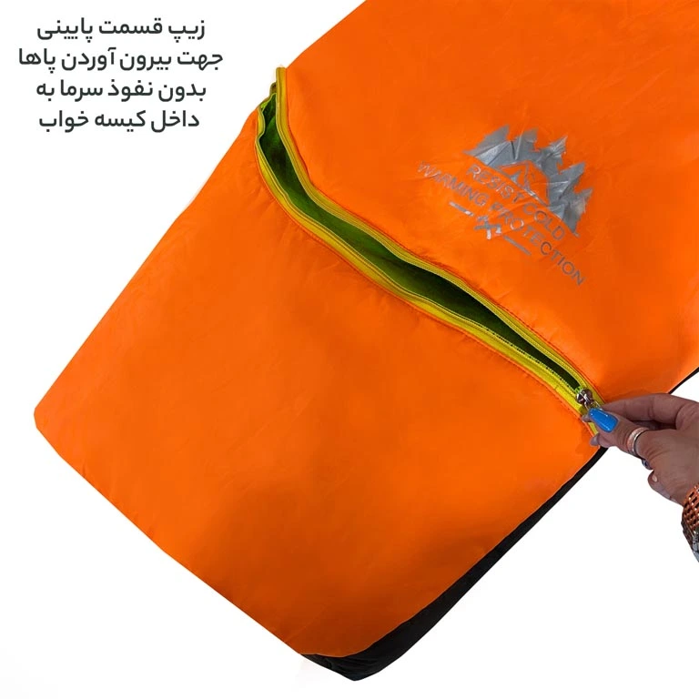 کیسه خواب یک نفره فوروارد مدل FORWARD - FCLT3028 JOURNEY TRIP