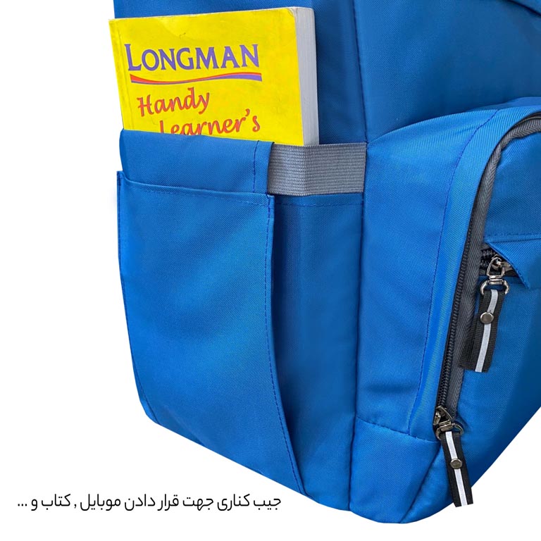 ارزانترین کوله پشتی سیسمونی فوروارد مدل FORWARD - FCLT3331 با کیف عایق دار