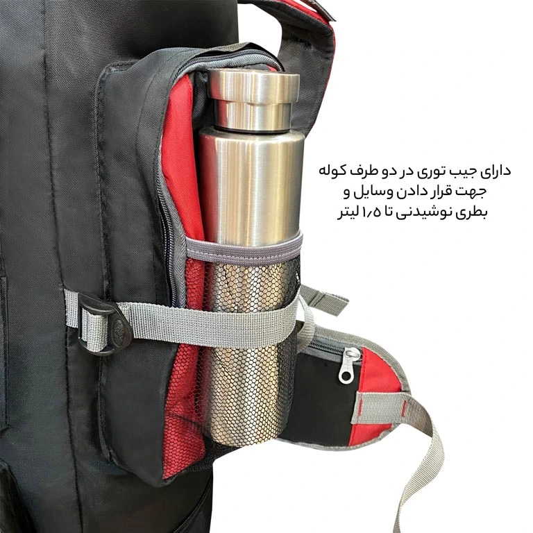کوله پشتی کوهنوردی سفری مردانه فوروارد مدل FORWARD - FCLT408