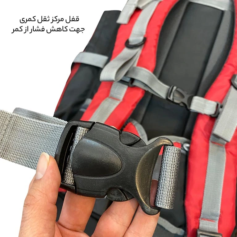 نمایندگی کوله پشتی کوهنوردی سفری فوروارد مدل FORWARD - FCLT408