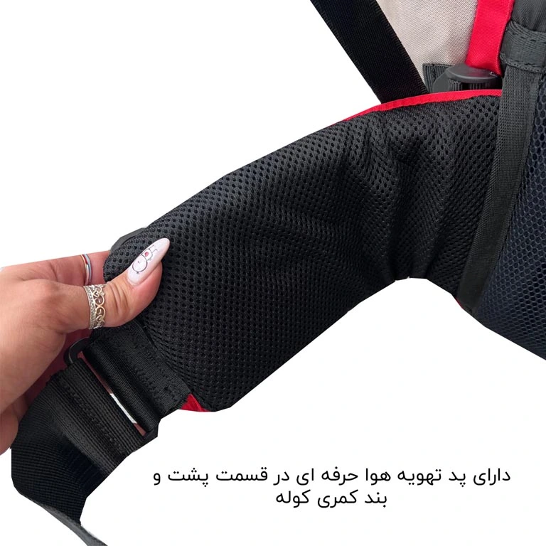 کوله کوهنوردی کاربردی فوروارد مدل FORWARD - FCLT438 TRAVELLER OF MOUNTAINOUS REGIONS