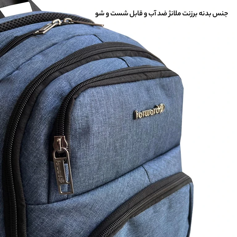 کوله پشتی مردانه فوروارد مدل FORWARD - FCLT6509 LIMITED SUPERVISION