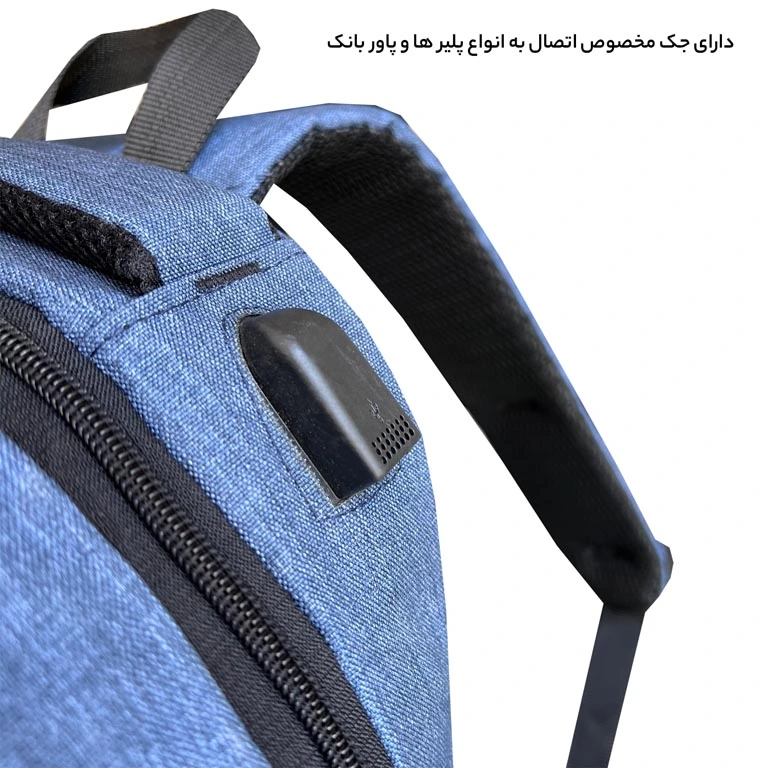 کوله پشتی حرفه ای زنانه فوروارد مدل FORWARD - FCLT6509 LIMITED SUPERVISION