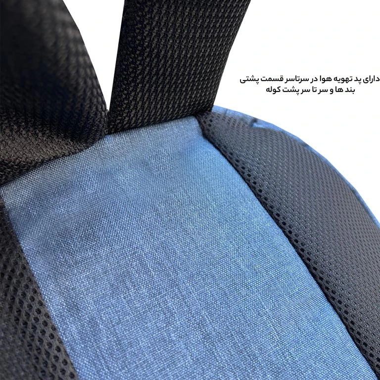 کوله پشتی زنانه فوروارد مدل FORWARD - FCLT6509 LIMITED SUPERVISION