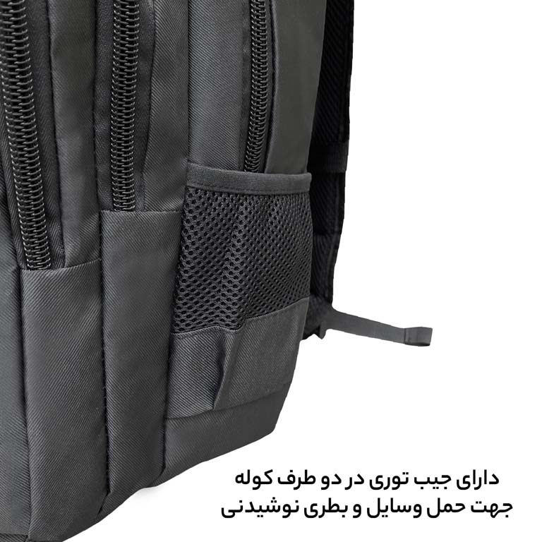 کوله پشتی لپ تاپ فوروارد مدل FORWARD - FCLT3311