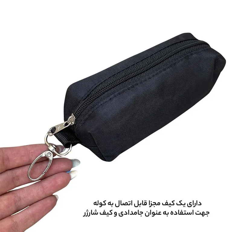 جا مدادی فوروارد مدل FORWARD - FCLT8833