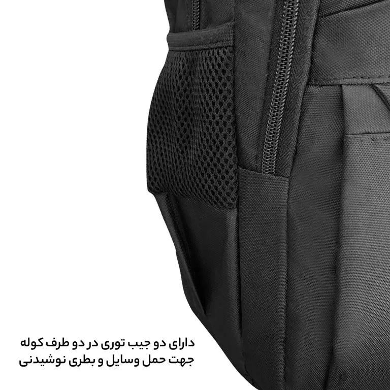 کوله پشتی لپ تاپ فوروارد مدل FORWARD - FCLT8833