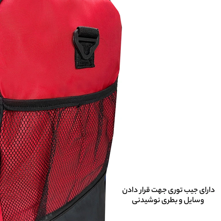 ساک سفری جادار فوروارد مدل FORWARD - FCLT99018