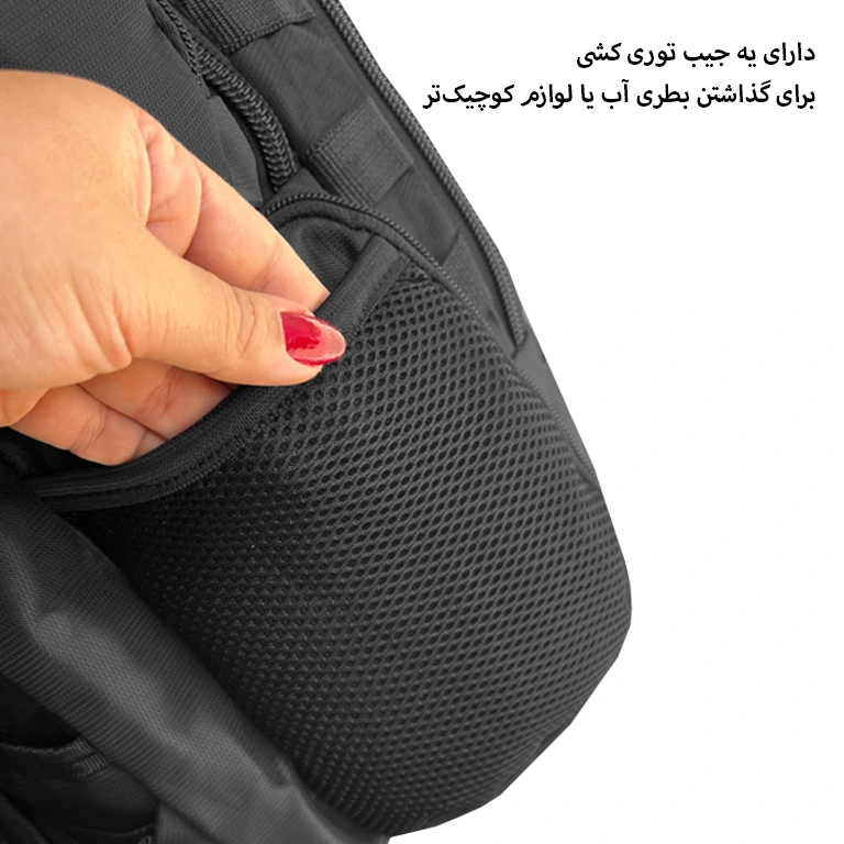 کوله پشتی دانشجویی گوگانا مدل GOOGANA - GOOG77049