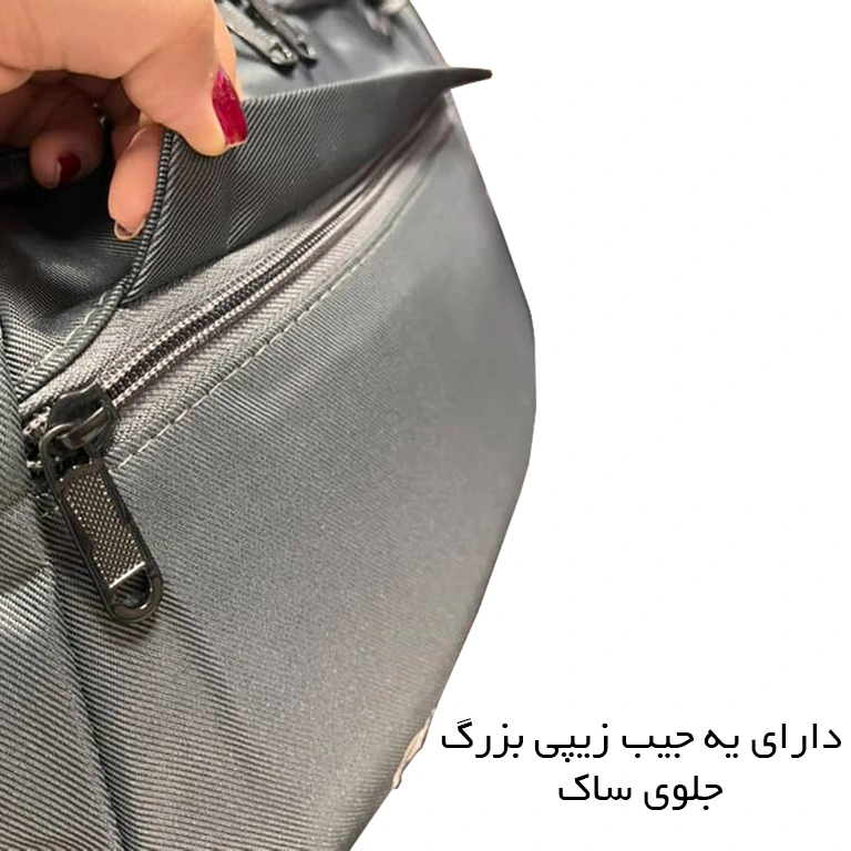 ساک باشگاه ارزان گوگانا مدل GOOGANA - GOOG98040