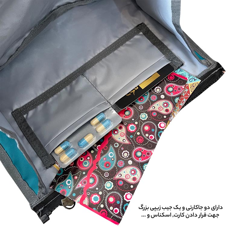 کیف آرایشی آیمکس مدل IMAX - MAX017