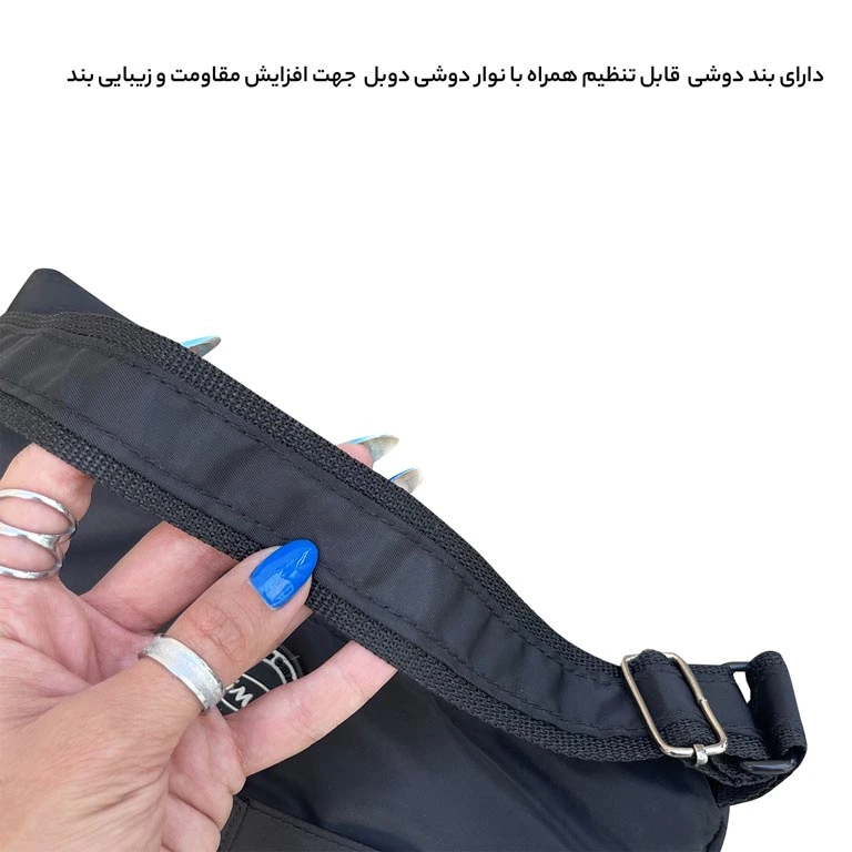 کیف رودوشی مردانه ارزان آیمکس مدل IMAX - MAX030