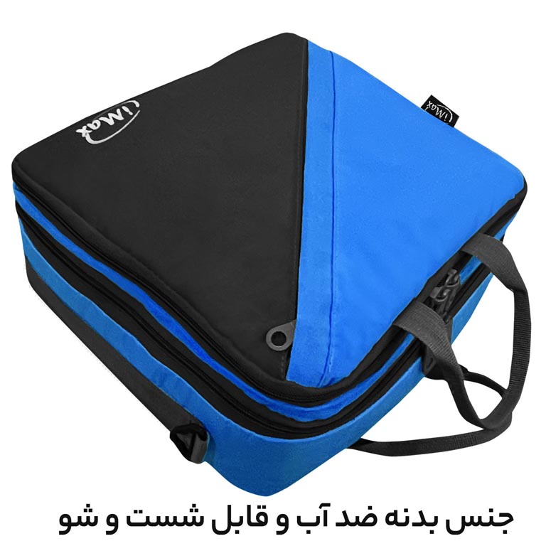 تولیدی نظم دهنده آرایشی و بهداشتی آیمکس مدل IMAX - MAX05