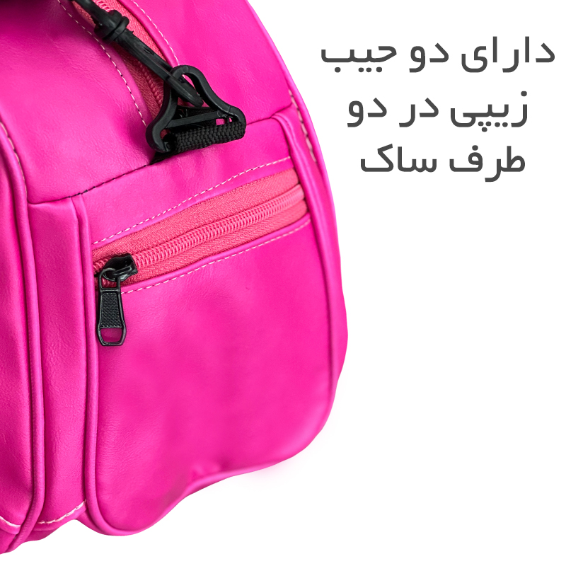 خرید ساک ورزشی نایکی مدل NIKE - NK99050 PIXY SPORT