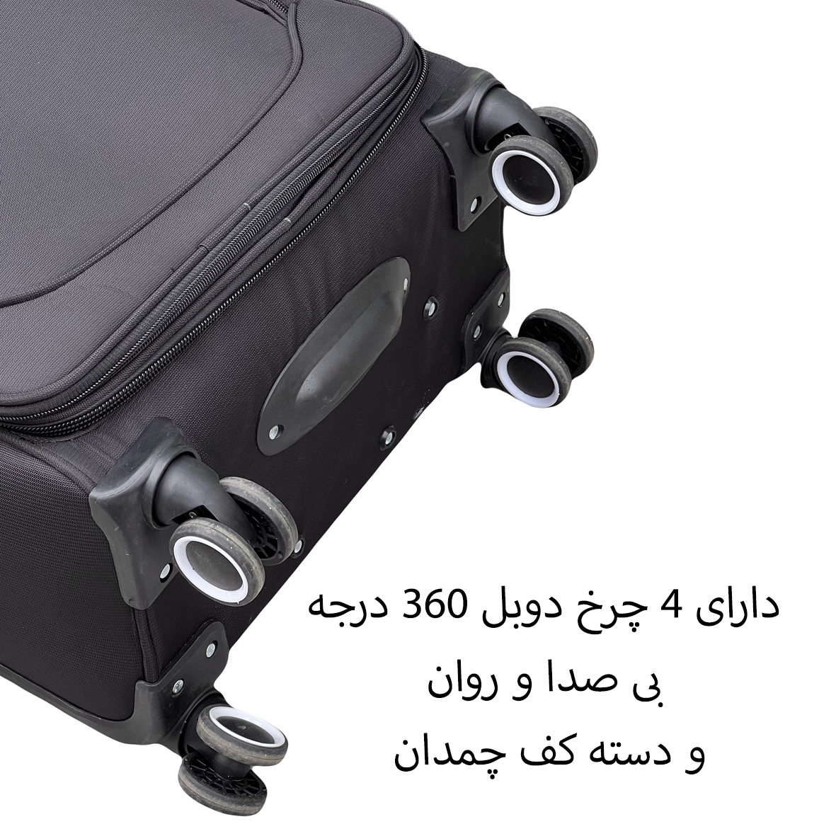 قیمت چمدان سامیت مدل SUMMIT - SMT40122 SERIES مجموعه دو عددی