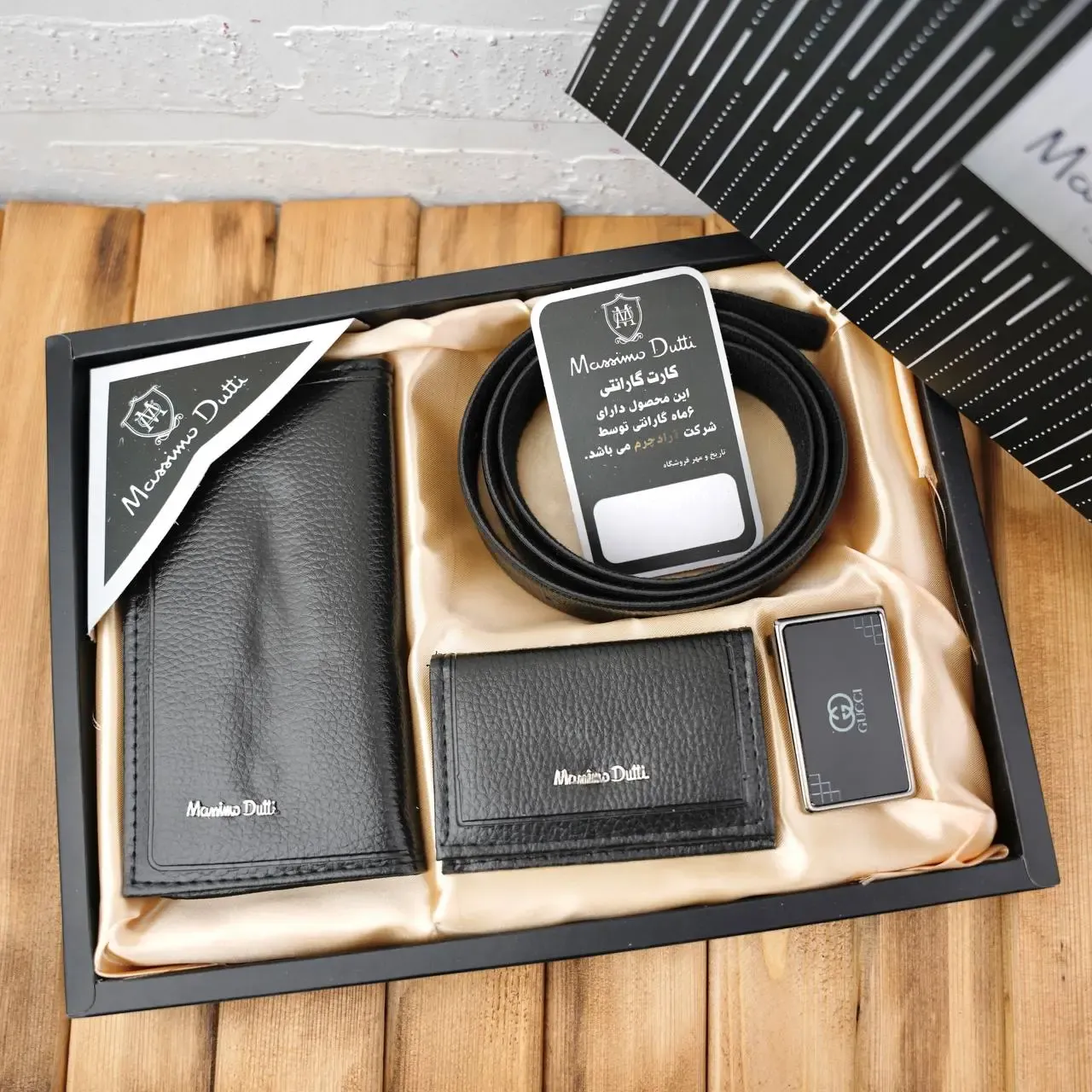 ست چهار تکه کیف پول کمربند و جاکارتی مردانه چرمی massimo dutti