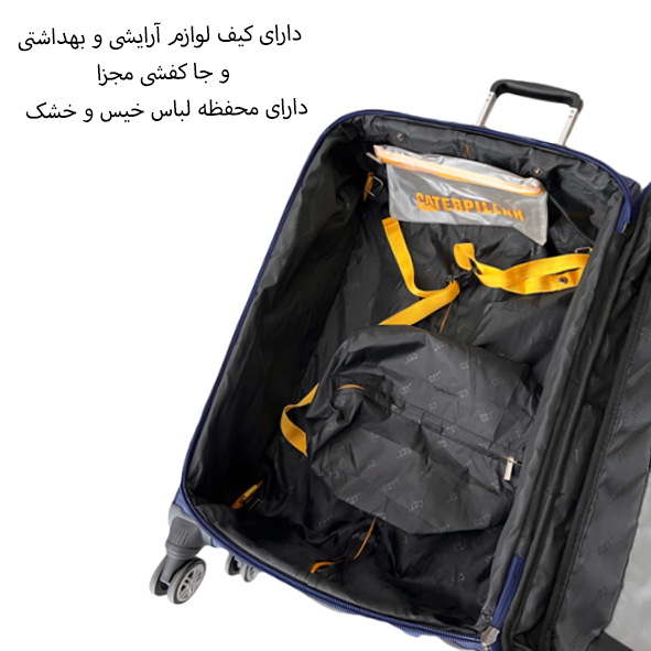 قیمت چمدان کاترپیلار مدل CATERPILLAR - CATB203B TRAVEL SENTRY LARGE سایز بزرگ(به همراه کیف آرایشی و جا کفشی)