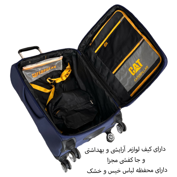 خرید چمدان عمده کت مدل CATERPILLAR - CATB203B TRAVEL SENTRY LARGE سایز بزرگ(به همراه کیف آرایشی و جا کفشی)