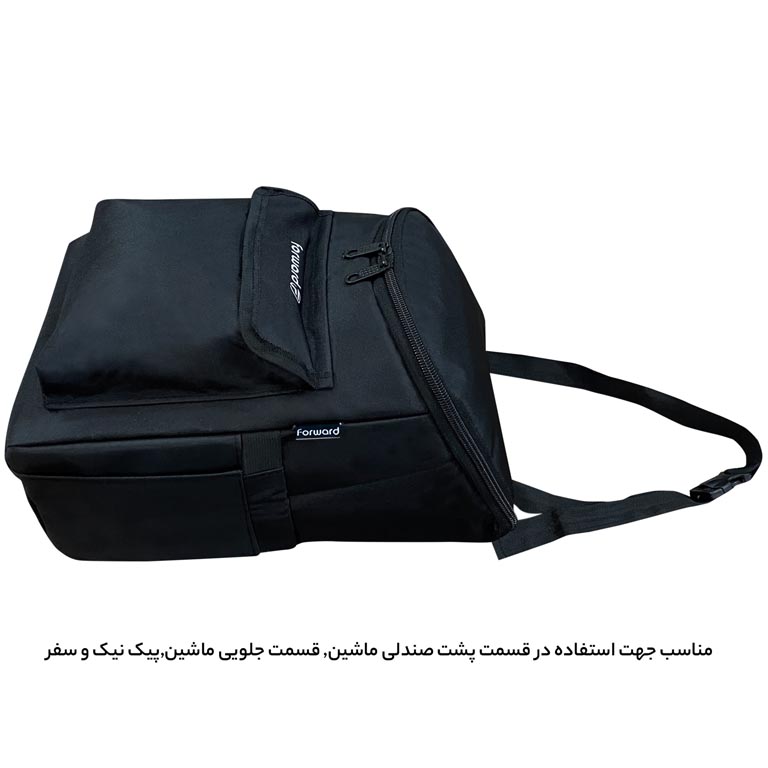 نمایندگی کیف عایق دار فوروارد مدل FORWARD - FCLT1153