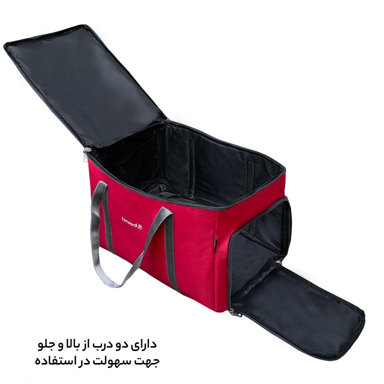 خرید عمده نظم دهنده سفری و کمد فوروارد مدل FORWARD - FCLT2336