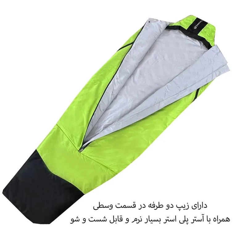 کیسه خواب سفری تک نفره فوروارد مدل FORWARD - FCLT3023 PROFESSIONAL CAMP