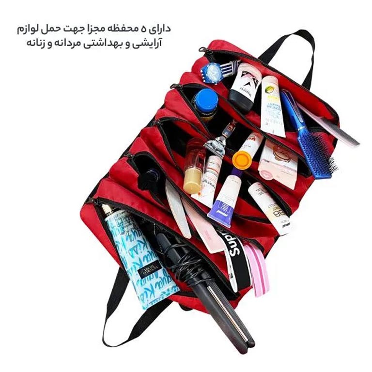 خرید عمده جعبه ابزار فوروارد مدل FORWARD - FCLT3081