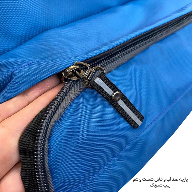 فروش ویژه کوله پشتی نوزاد فوروارد مدل FORWARD - FCLT3331 با کیف عایق دار
