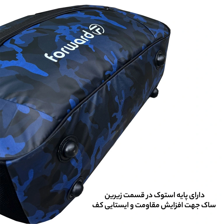 فروش ویژه ساک ورزشی فوروارد مدل FORWARD - FCLT4007