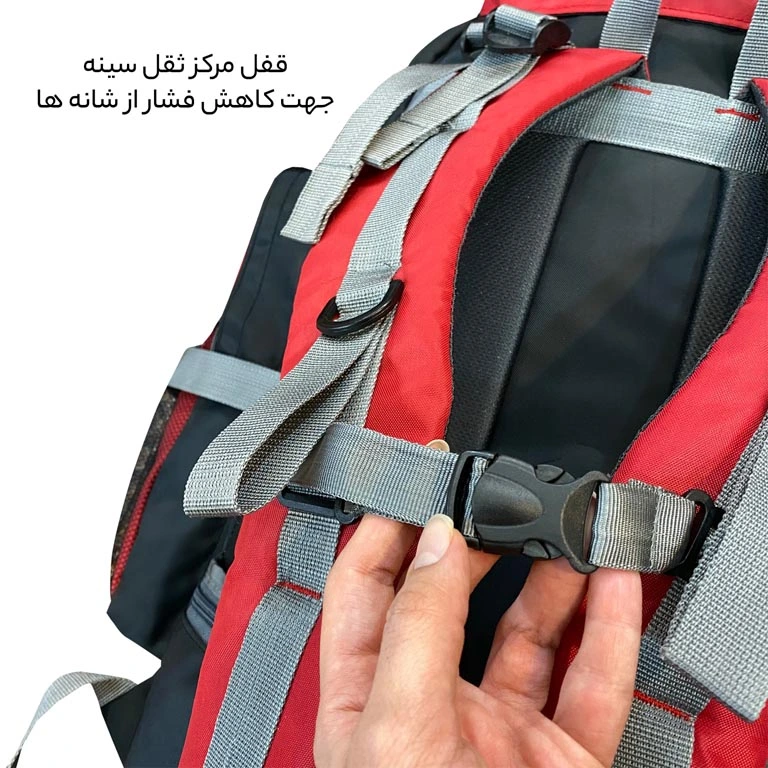 ارزانترین کوله پشتی کوهنوردی سفری فوروارد مدل FORWARD - FCLT408