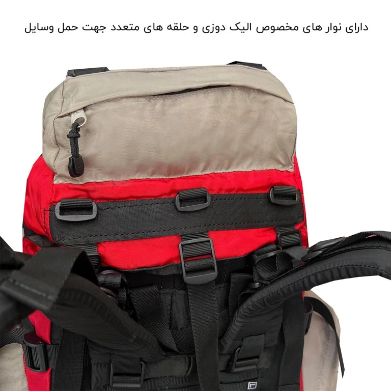 کوله کوهنوردی مردانه فوروارد مدل FORWARD - FCLT438 TRAVELLER OF MOUNTAINOUS REGIONS