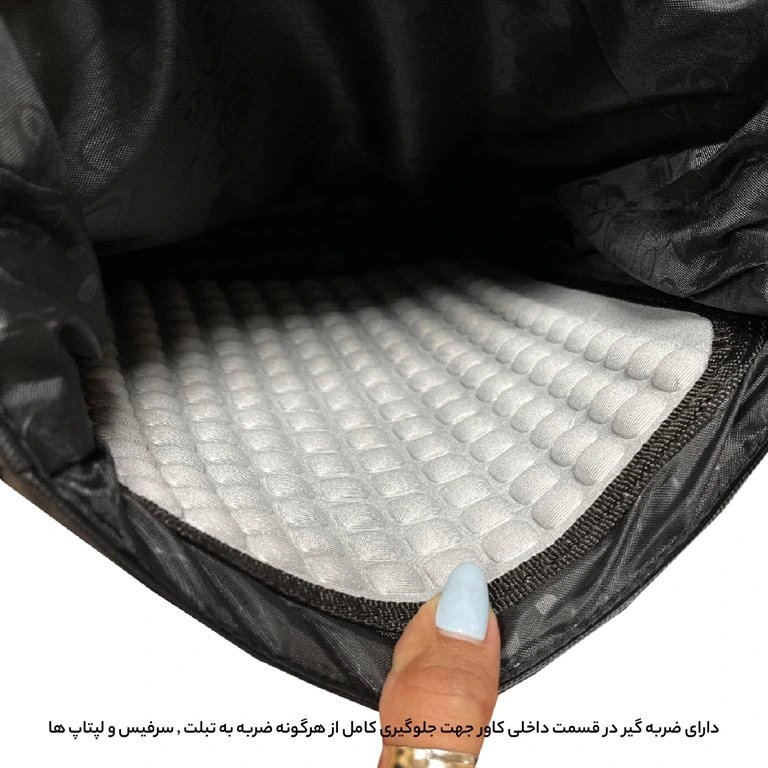 كيف رودوشی جادار فوروارد مدل FCLT4541 SURFACE ALL PROTECT مجموعه دو عددی