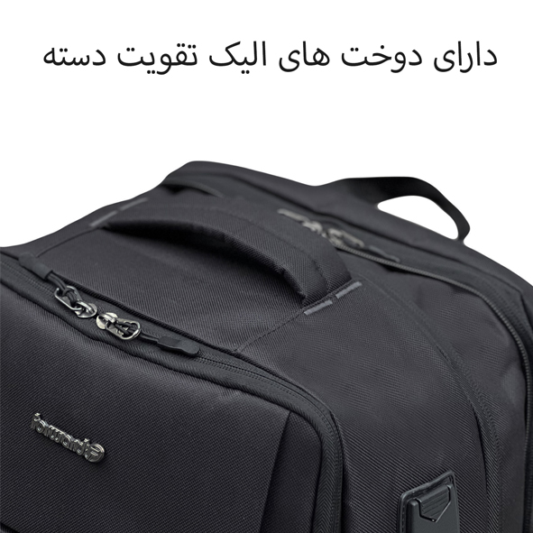 کوله ارزان فوروارد کد FORWARD - FCLT65054 SAFE TRAVEL