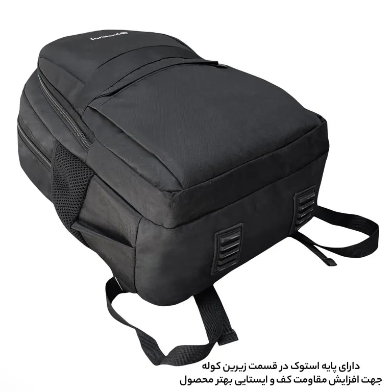 نمایندگی کوله پشتی فوروارد مدل FORWARD - FCLT8833