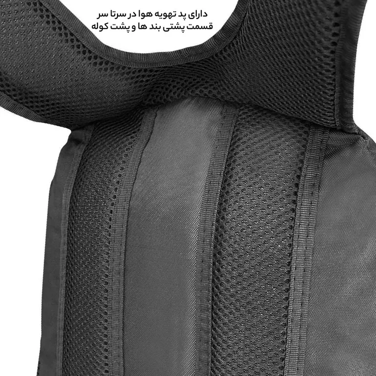 نماینده کوله پشتی فوروارد مدل FORWARD - FCLT8833