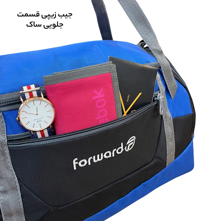 نمایندگی ساک ورزشی فوروارد مدل FORWARD - FCLT9908
